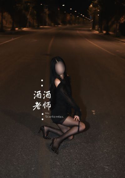 一公升的眼泪