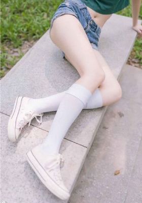 家有色邻