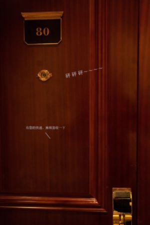 我的英雄学院第七季一共多少集