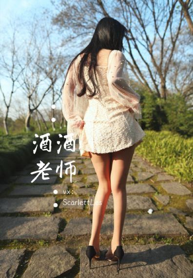 《终结的炽天使》