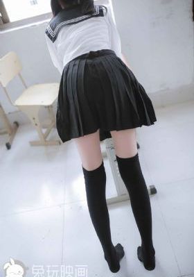 宇能鸿一郎之桃子