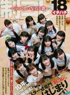 全视频tv